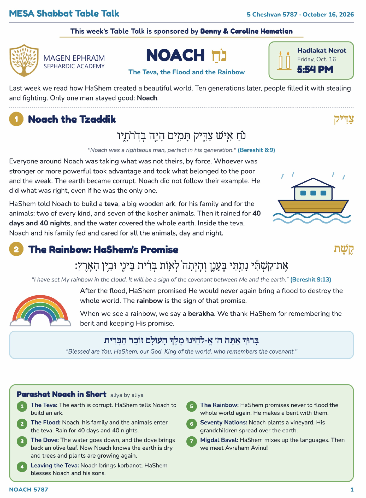 Shabbat Table Talk Noach, page 1